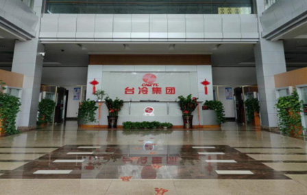 建筑環(huán)境能源走進(jìn)臺(tái)冷：大膽開拓、謹(jǐn)慎經(jīng)營、永續(xù)發(fā)展